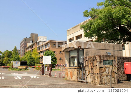 香川大學 137081904