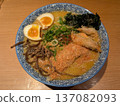 Delicious ramen 137082093