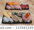 Nigiri sushi 137083249