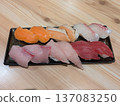 Nigiri sushi 137083250