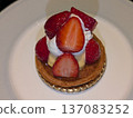 Strawberry tart on a plate 137083252