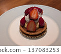 Strawberry tart on a plate 137083253