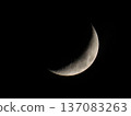 Beautiful Crescent Moon on dark Night sky. Half moon in growing phase 137083263