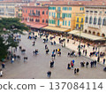 miniature people walking on the city street 137084114