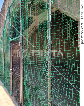 碉堡、碉堡遺跡、戰爭遺跡(長崎縣大村市下原口公園) 碉堡、碉堡遺跡、戰爭遺跡(長崎縣大村市下原口公園) 137085626