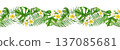 Seamless watercolor tropical border with plumeria flowers and lush green palm and monstera leaves. Horizontal botanical garland design for textile prints, summer decor, travel themes, resort branding 137085681