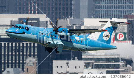 Amakusa Airlines ATR42-600JA01AM takeoff Amakusa Airlines ATR42-600JA01AM takeoff 137086642