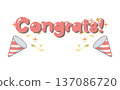 恭喜！信件和爆竹慶祝插畫素材 137086720