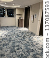 Hotel hallway tile carpet 137087593