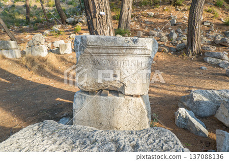 Fragment of a column written in ancient Greek in the ancient city of Phaselis Fragment of a column written in ancient Greek in the ancient city of Phaselis 137088136