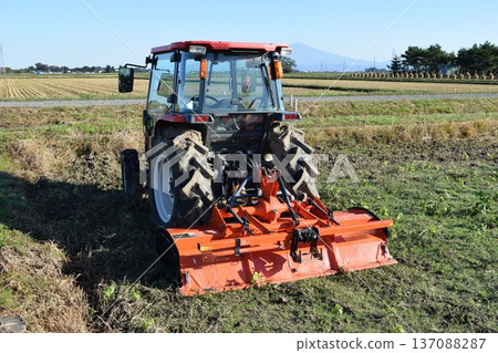Agricultural machinery tractor 137088287