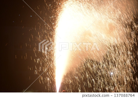 Hiroshima Fireworks Festival Bingo Kokufu Festival Chugoku Region 137088764