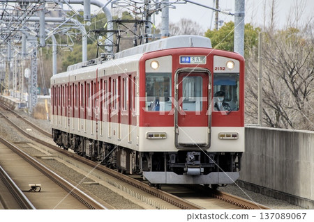 2050系列列車運行於近鐵名古屋線 2050系列列車運行於近鐵名古屋線 137089067