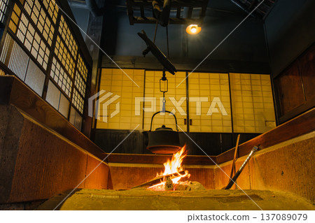 The universal hook of the hearth 137089079