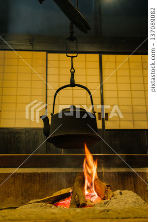 Iron bottle and flame Iron bottle and flame 137089082