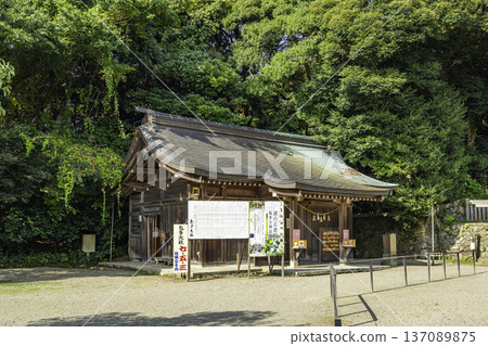 石川縣羽咋市氣太大社 137089875
