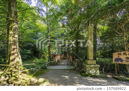 Keta Taisha Sugawara Shrine Hakui City, Ishikawa Prefecture Keta Taisha Sugawara Shrine Hakui City, Ishikawa Prefecture 137089922