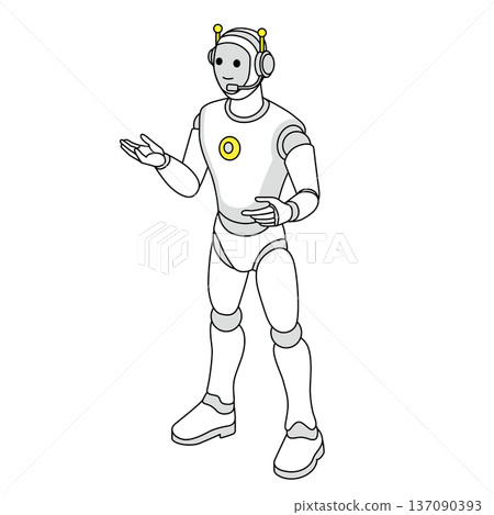 Full-body illustration of a bipedal AI robot Full-body illustration of a bipedal AI robot 137090393