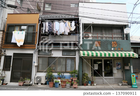 Laundry  137090911