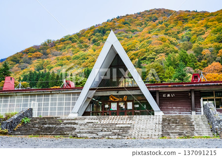 Joetsu Line Toge Station 137091215