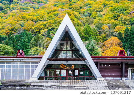 上越線峠毛站 137091217