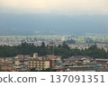 [Aizuwakamatsu, Fukushima Prefecture] Tsuruga Castle from Mount Iimori 137091351