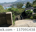 Scenery of Onomichi 137091438