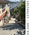 Onomichi scenery 2 137091565