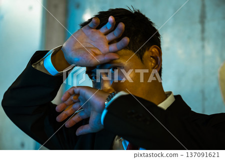 Hide your face from the flash 137091621