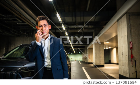 停車場無線電聯繫 137091684