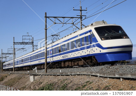 Tobu Railway 200 series (Calpis Express) 137091907