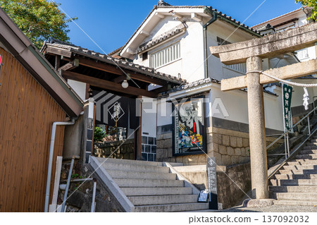 Kuniyoshi Museum - Kurashiki Bikan Historical Quarter Tour (Museum of Ukiyo-e artist Utagawa Kuniyoshi) Kuniyoshi Museum - Kurashiki Bikan Historical Quarter Tour (Museum of Ukiyo-e artist Utagawa Kuniyoshi) 137092032