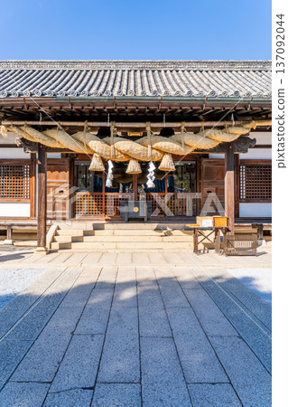 阿知神社、參拜殿、倉敷美學歷史街區觀光（供奉宗像三女神的神社，宗像三女神是海上交通的守護神，供奉在鶴形山上） 137092044