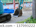 Construction site  137093222