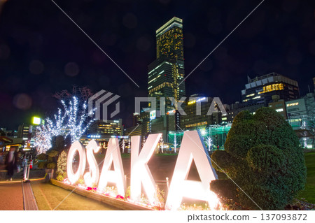 從Tennoji公園看見的Apen沒有Harukas夜視圖 137093872