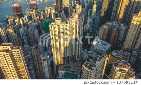 Mid Levels Residential Towers Form Dense Sunlit Urban Skyline Feb 14 2022 Mid Levels Residential Towers Form Dense Sunlit Urban Skyline Feb 14 2022 137095134