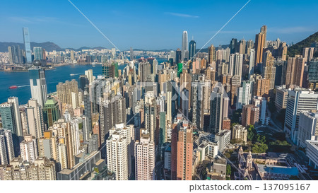Sai Ying Pun Skyline Overlooks Vibrant Victoria Harbour Vista Feb 14 2026 Sai Ying Pun Skyline Overlooks Vibrant Victoria Harbour Vista Feb 14 2026 137095167