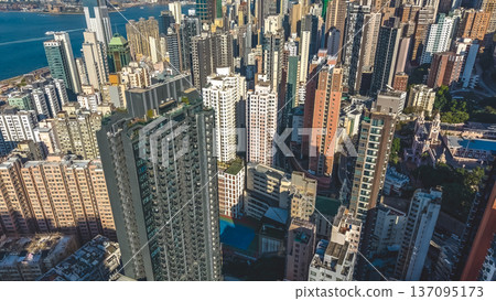 Sai Ying Pun Skyline Overlooks Vibrant Victoria Harbour Vista Feb 14 2022 Sai Ying Pun Skyline Overlooks Vibrant Victoria Harbour Vista Feb 14 2022 137095173