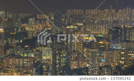 Expansive East Kowloon Skyline Glows Brightly Under Night Sky Feb 13 2026 137095242