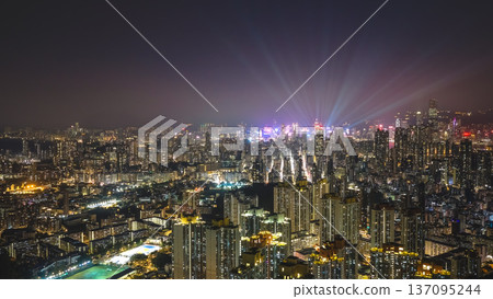 City Lights Reflect Brightly Across Kowloon Harbour Skyline Feb 13 2026 City Lights Reflect Brightly Across Kowloon Harbour Skyline Feb 13 2026 137095244