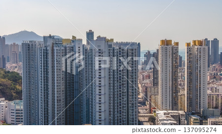 Pak Tin Estate residential towers rise over central Kowloon Feb 11 2026 137095274