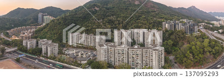 Beacon Heights Towers Stand Prominently Above Kowloon Tong Landscape Feb 13 2026 137095293