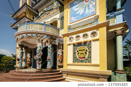 Thanh That cao dai temple exterior in Hoi An Vietnam 137095885