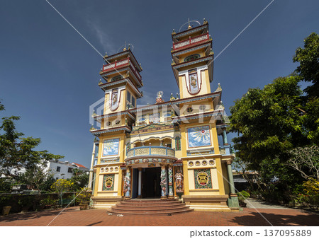 Thanh That cao dai temple exterior in Hoi An Vietnam 137095889