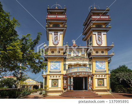 Thanh That cao dai temple exterior in Hoi An Vietnam 137095891