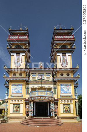 Thanh That cao dai temple exterior in Hoi An Vietnam 137095892
