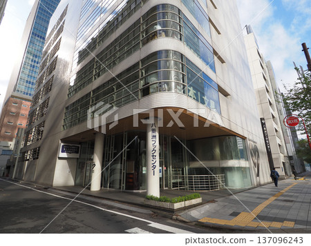 八重洲書店 2023年4月 137096243