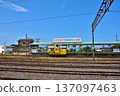 Toyama - Uozu Station on the Ainokaze Toyama Railway 137097463
