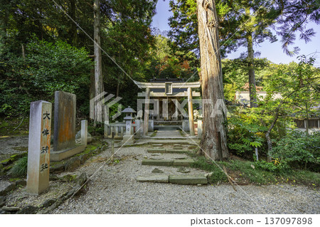 高岡市大友神社,高岡市,富山縣 高岡市大友神社,高岡市,富山縣 137097898