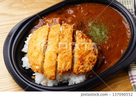 Pork cutlet curry bento Pork cutlet curry bento 137098552